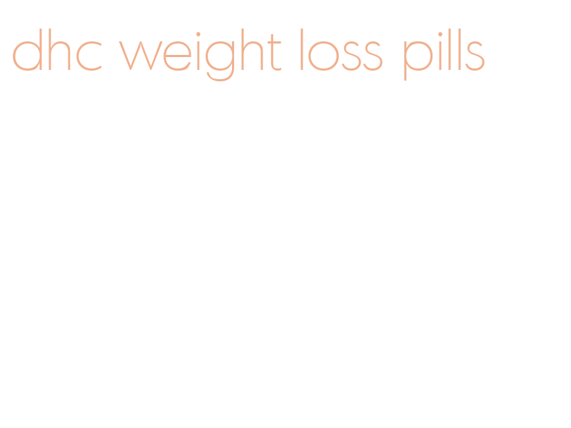 dhc l carnitine review DHC L-карнитин (фумарат) на 60 дней Японская биодобавка DHC L-карнитин  активно используется для борьбы с лишним весом. Состав предлагает сочетание  аминокислоты левокарнитина с витаминами B1 и токотриенолом (натуральный  витамин E). БАД предназначен